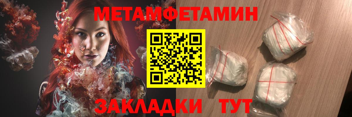 АМФ  АМФ 98%  Вход с VPN  Батайск 