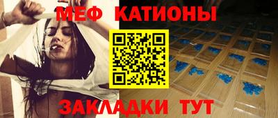тгк Шахты