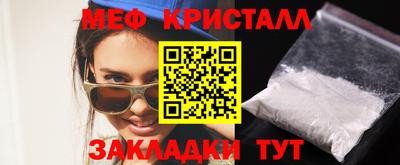 ГАЛЛЮЦИНОГЕННЫЕ ГРИБЫ Шебекино