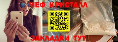 ГАЛЛЮЦИНОГЕННЫЕ ГРИБЫ Шебекино