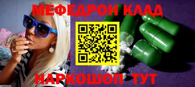 ГАЛЛЮЦИНОГЕННЫЕ ГРИБЫ Шебекино