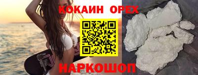 тгк Шахты