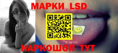 тгк Шахты