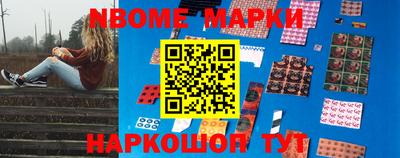 тгк Шахты