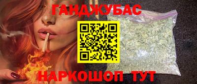 ГАЛЛЮЦИНОГЕННЫЕ ГРИБЫ Шебекино