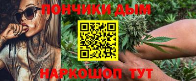 ГАЛЛЮЦИНОГЕННЫЕ ГРИБЫ Шебекино