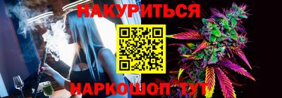 тгк Шахты