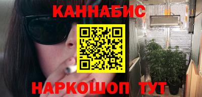тгк Шахты