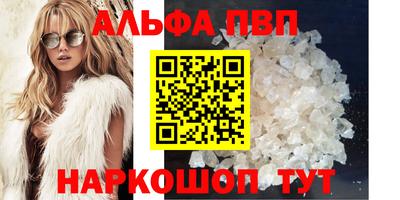 ГАЛЛЮЦИНОГЕННЫЕ ГРИБЫ Шебекино