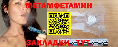 тгк Шахты