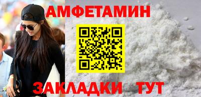 ГАЛЛЮЦИНОГЕННЫЕ ГРИБЫ Шебекино