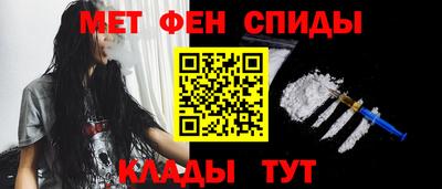 тгк Шахты