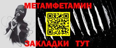 ГАЛЛЮЦИНОГЕННЫЕ ГРИБЫ Шебекино