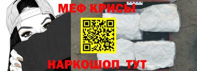 ГАЛЛЮЦИНОГЕННЫЕ ГРИБЫ Шебекино
