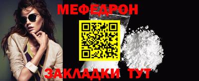 ГАЛЛЮЦИНОГЕННЫЕ ГРИБЫ Шебекино
